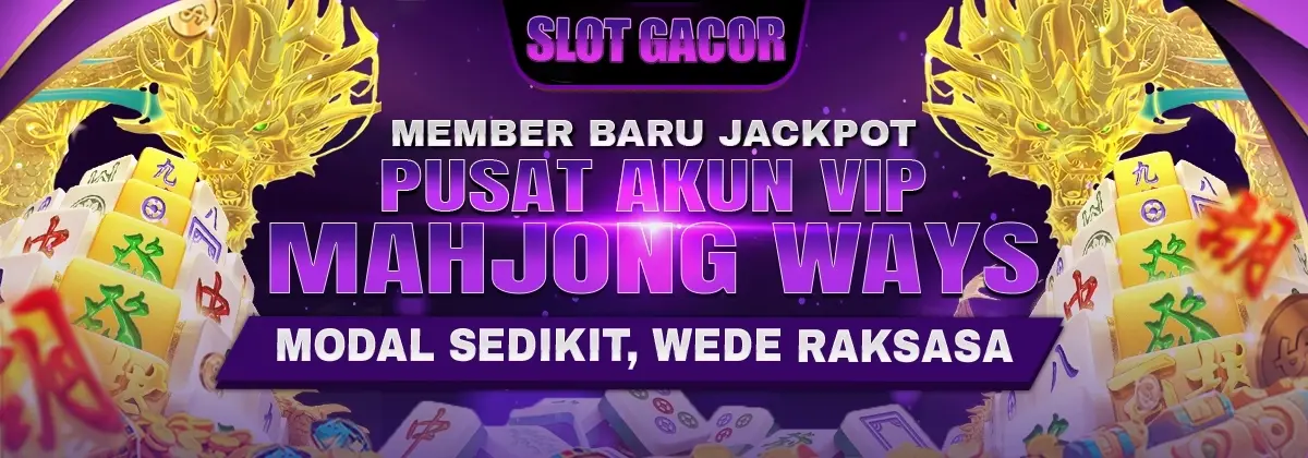 LGO696